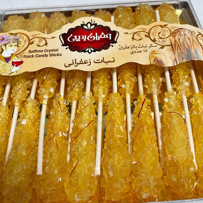 سكر الزعفران (م)