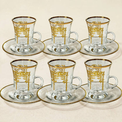 Royal Dual-Tone Chrome & Gold Tea and Coffee Hospitality Set with Gilded Palm Glassware, Baroque Tray & Crimson Bouquet