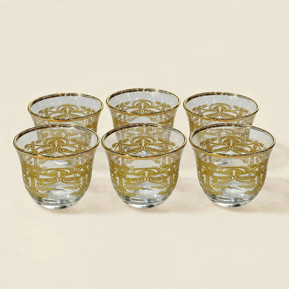 Royal Dual-Tone Chrome & Gold Tea and Coffee Hospitality Set with Gilded Palm Glassware, Baroque Tray & Crimson Bouquet