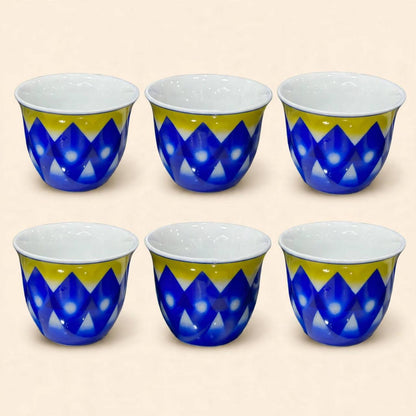 Royal Blue & Sun-Yellow Geometric Tea & Coffee Hospitality Set with Matching Serving Tray