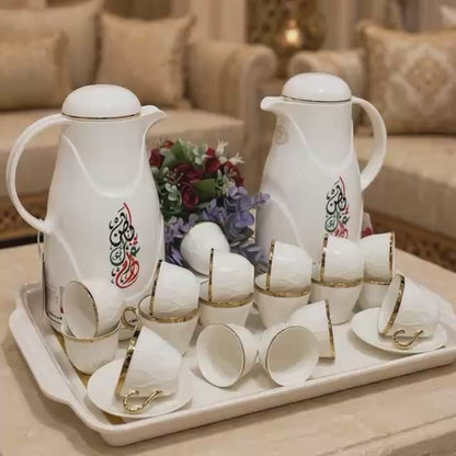 Emirati National Pride Tea & Coffee Hospitality Set