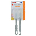 Spatula Set - Mawaeen